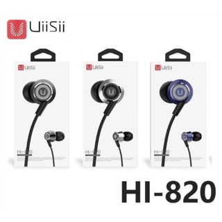 Uiisii หูฟังSmall Talk HI820 Wired In-ear Earphone 3.5mm Noise Cancelling Stereo with Microphone