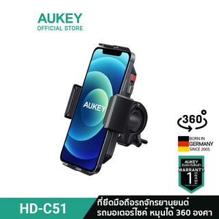 ภาพหน้าปกสินค้าAUKEY HD-C51 ที่ยึดมือถือรถมอเตอร์ไซด์  Bike Phone Mount Anti Shake 360° Rotation for Handlebar Bike รุ่น HD-C51 ซึ่งคุณอาจชอบราคาและรีวิวของสินค้านี้