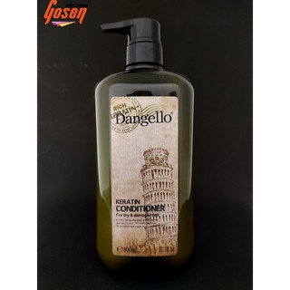 ครีมนวดเคราติน ดิแองเจโล่ 800 มล.D’angello conditioner