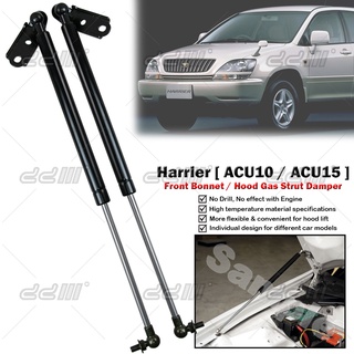 โช๊คอัพฝากระโปรงหน้า สําหรับ Toyota Harrier ACU10 ACU15 1997-2003 (1 คัน; 2 ชิ้น)