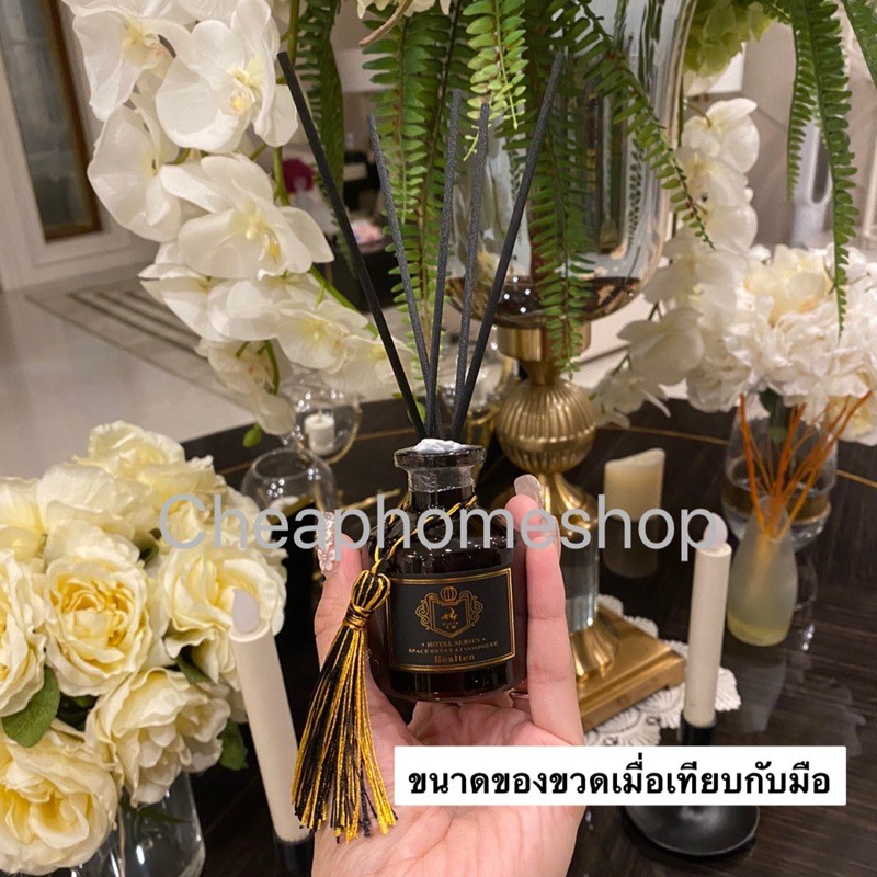 cheaphomeshop-ก้านไม้หอม-ก้านไม้หอมอโรม่า-ก้านไม้หอมปรับอากาศ-น้ำหอมปรับอากาศ-น้ำมันหอมระเหย-น้ำมันอโรม่า-อโรม่า