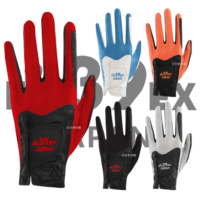 fit39-japan-classic-super-grip-slip-resistant-and-wear-resistant-japanese-original-golf-gloves-sports-gloves