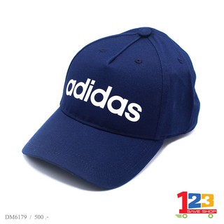 หมวก ADIDAS รุ่น DM6179