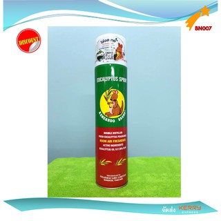 Eucalyptus spray Kangaroo Brand น้ำมันยูคาลิปตัส สเปรย์ ตราจิงโจ้