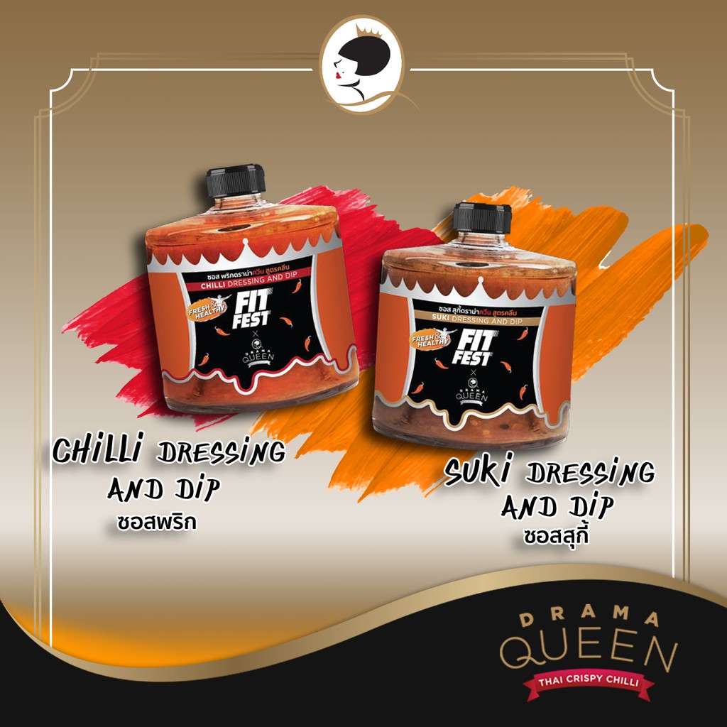 drama-queen-duo-chilli-dressing-amp-suki-dressing