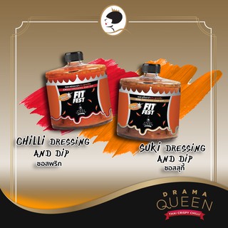 Drama Queen Duo Chilli Dressing &amp; Suki Dressing