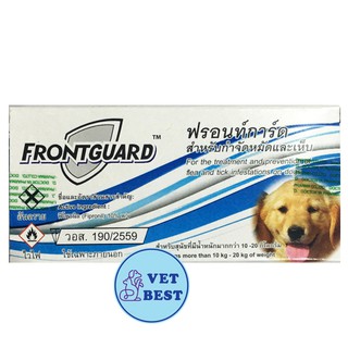 ภาพขนาดย่อของภาพหน้าปกสินค้าFrontguard ยาหยด กำจัดเห็บหมัด สุนัข ฟร้อนท์การ์ด (อย.วอส. 190/2559) EXP: 04/2024 จากร้าน vetbest บน Shopee ภาพที่ 2