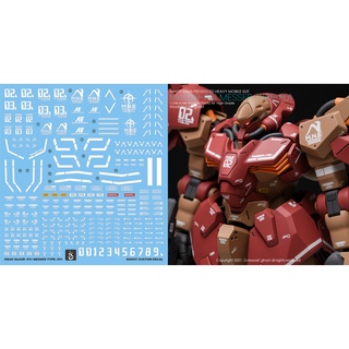 YAN 090 HGUC 1/144 Messer Type-F01 Water Slide Decal