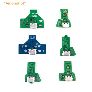 Amonghot> บอร์ดพอร์ตชาร์จ USB สําหรับ JCD JDS-001 JDS-011 JDS-030 JDS-040 JDS-055 PS4