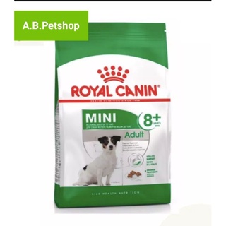 อาหารสุนัขสูงวัย 8 ปีขึ้นไป Royal Canin mini 8+ ขนาด 2 kg.
