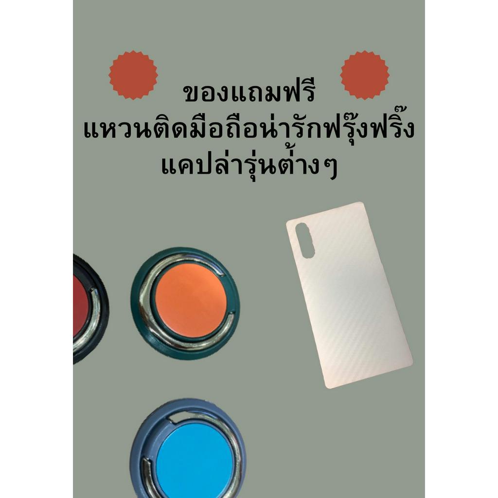 ฝาหลัง-redmi-note-8-แถมฟรี-ชุดไขควง-เคฟล่า-i-ring-วงแหวนยึดติดโทรศัพท์-อะไหล่คุณภาพดี-pu-shop