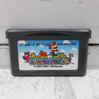 สินค้า ตลับแท้ [GBA] [0017] Super Mario Advance (Japan) (AGB-AMAJ) Gameboy Game Boy Advance เกมบอย