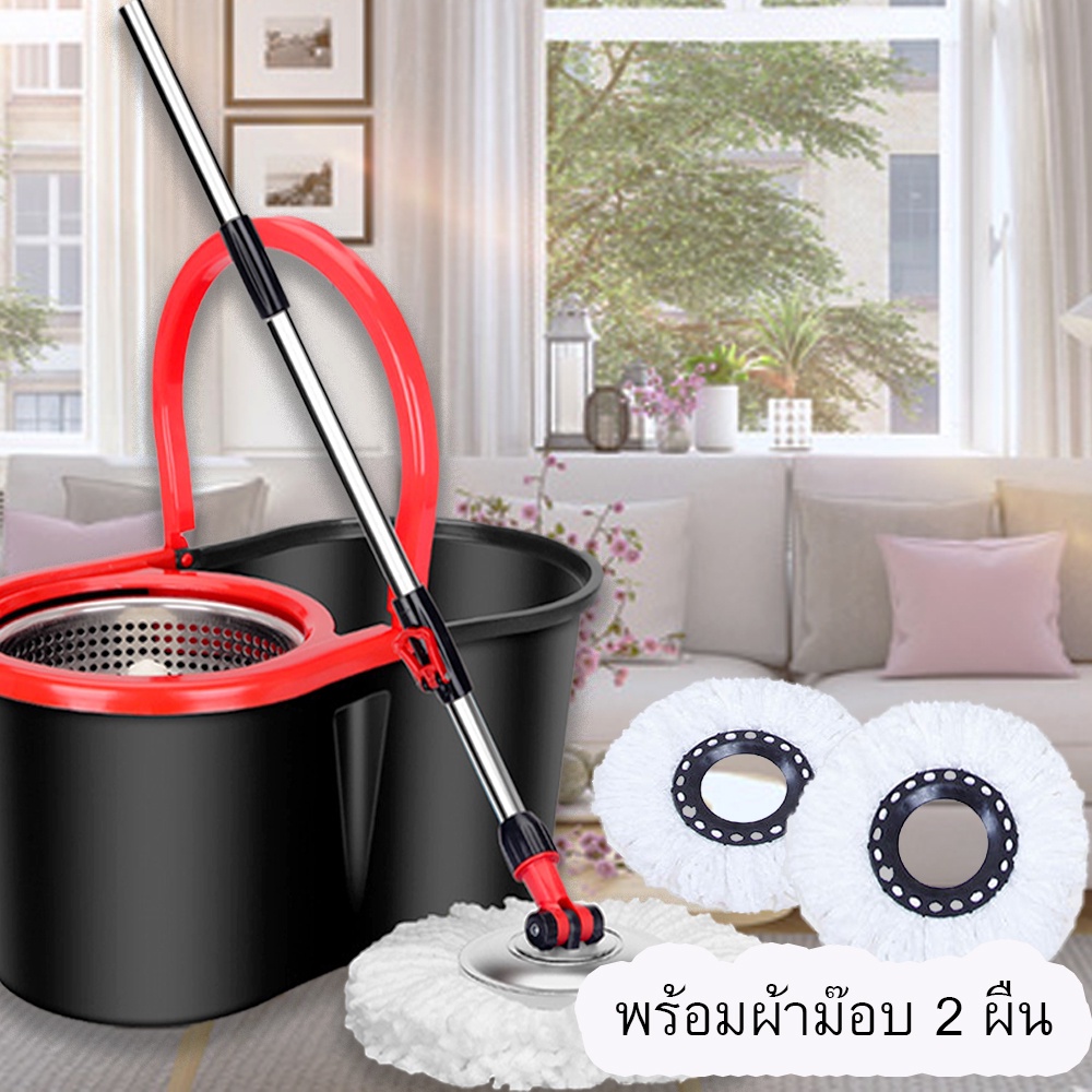 2s-home-ไม้ถูพื้น-สปินม็อบ-ถังถูพื้น-spin-mop-ไม้ม็อบ-พร้อมผ้า-2-ผืน