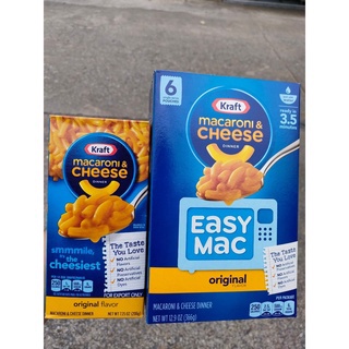 Kraft Macaroni & Cheese Original 206g / 366g 💕💥คราฟท์ มะกะโรนี & ชีส มะกะโรนีกึ่งสำเร็จรูป พร้อมชีส พร้อมส่ง!!💥💕