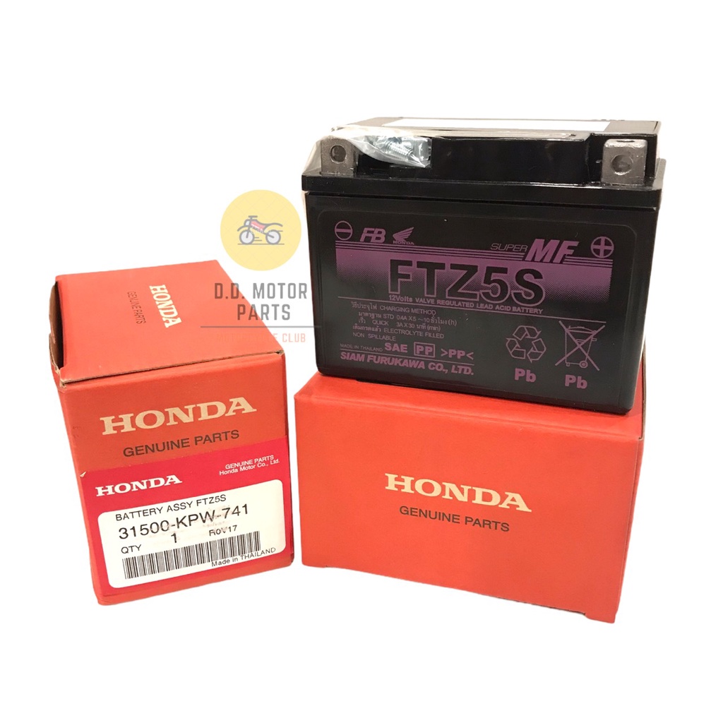 แบตเตอรี่-honda-แท้-ftz5s-5-แอมป์-ใช้กับรถรุ่นทั่วไป-มอเตอร์ไซด์รุ่นสตาร์ทมือ-มีรับประกันสินค้า