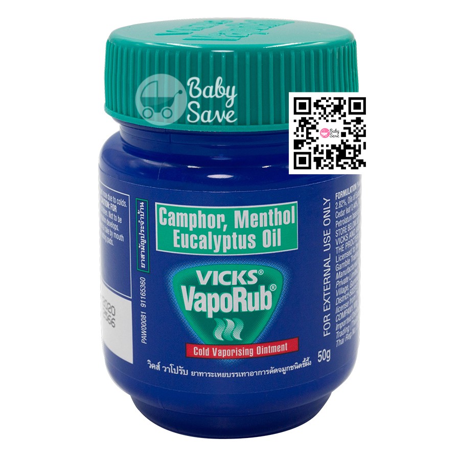 vick-vaporub-วิคส์-วาโปรับ-50g