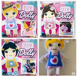 DIY Dolly Kit ชุดประดิษฐ์ตุ๊กตาสำหรับเด็ก
