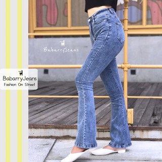 BabarryJeans ยีนส์ขาม้า เอวสูง วินเทจ รุ่นคลาสสิค ยีนส์ผ้ายืด (ORIGINAL) สียีนส์สโนว