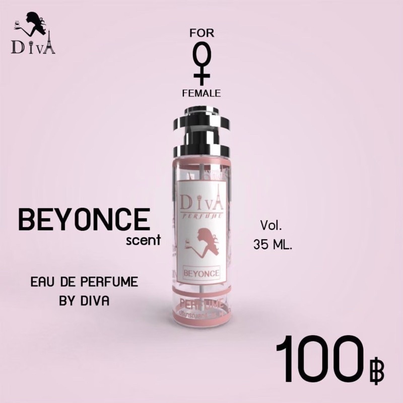 กลิ่นบียอนเซ่-beyonce-ติดทน-8-12-ชม-ขนาด-35ml-สินค้ามีปัญหาเคลมได้