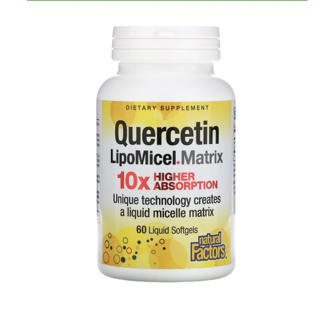 ภาพหน้าปกสินค้าQuercetin 250mg LipoMicel ดูดซึมดีกว่า 10 เท่า เควอซิติน ควอเซติน ธรรมชาติ ระบบภูมิคุ้มกันร่างกายให้แข็งแรง จากร้าน pharmagift บน Shopee