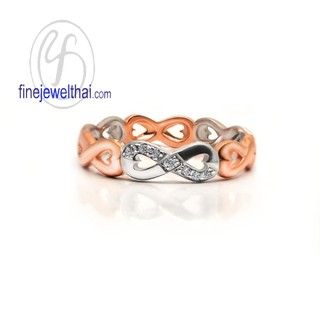 Finejewelthai แหวนเพชร เพชรสังเคราะห์ แหวนเงินแท้ แหวนอินฟินิตี้/ Infinity-Diamond Cz-Silver925-Ring -R1300czwg-pg