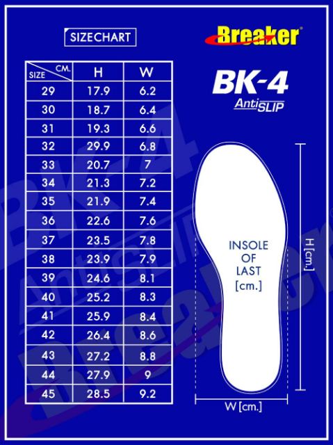 ภาพสินค้าBreaker Futsal BK4 รองเท้านักเรียน รองเท้าผ้าใบนักเรียน เบรกเกอร์ฟุตซอล จากร้าน urstep.com_official บน Shopee ภาพที่ 1