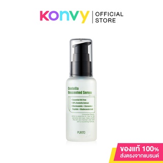 ภาพขนาดย่อสินค้าPurito Centella Unscented Serum 60ml.