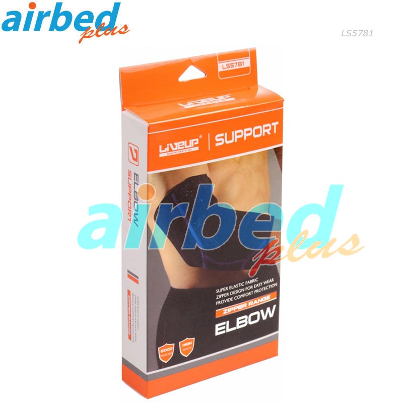 airbedplus-ผ้ารัดพยุงข้อศอก-รุ่น-ls5781