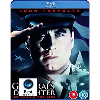 แผ่นหนังบลูเรย์ (Blu-ray) The Generals Daughter (1999) อหังการ์ฆ่าสะท้านโลก เสียงอังกฤษ/ไทย + ซับอังกฤษ/ไทย ชัด Full HD