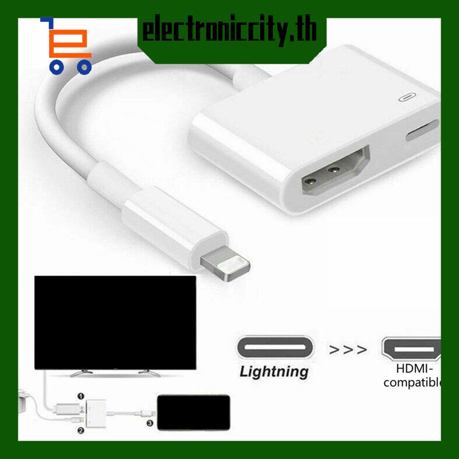 อะแดปเตอร์สายเคเบิ้ลหน้าจอทีวี-สําหรับ-iphone-เป็น-hdmi