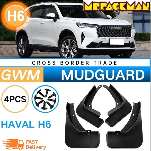 ราคาและรีวิวบังโคลน GWM Haval H6 , H6 Minor Change ตรงรุ่น สำหรับปี 2021-2023 มี 4 ชิ้นด้านหน้าและด้านหลังรถ