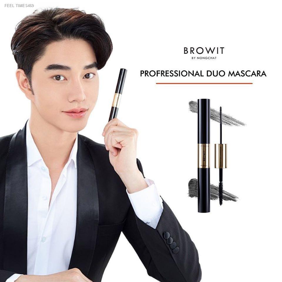 ส่งไวจากไทย-มาสคาร่า-ดูโอ-น้องฉัตร-browit-professional-duo-mascara-สีดำ-4-4-กรัม-sexy-black-แบรนด์