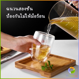 Smileshop แก้วกาแฟ สไตล์ ญี่ปุ่น Double-layer glass