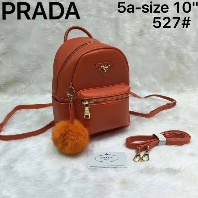 เป้-prada