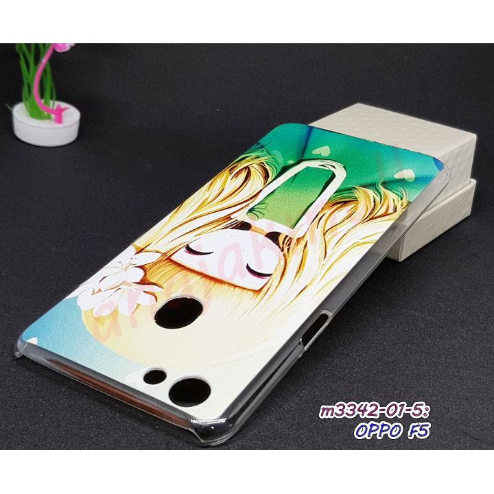 เคสพิมพ์ลาย-oppo-f5-มีเก็บปลายทาง-กรอบพลาสติกออปโป้-เอฟ5-ลายการ์ตูน-s04-พร้อมส่งในไทย