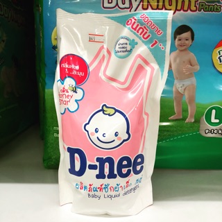 ภาพขนาดย่อของภาพหน้าปกสินค้าน้ำยาซักผ้า D-nee สีชมพู มีเก็บเงินปลายทาง จากร้าน cotsine1 บน Shopee