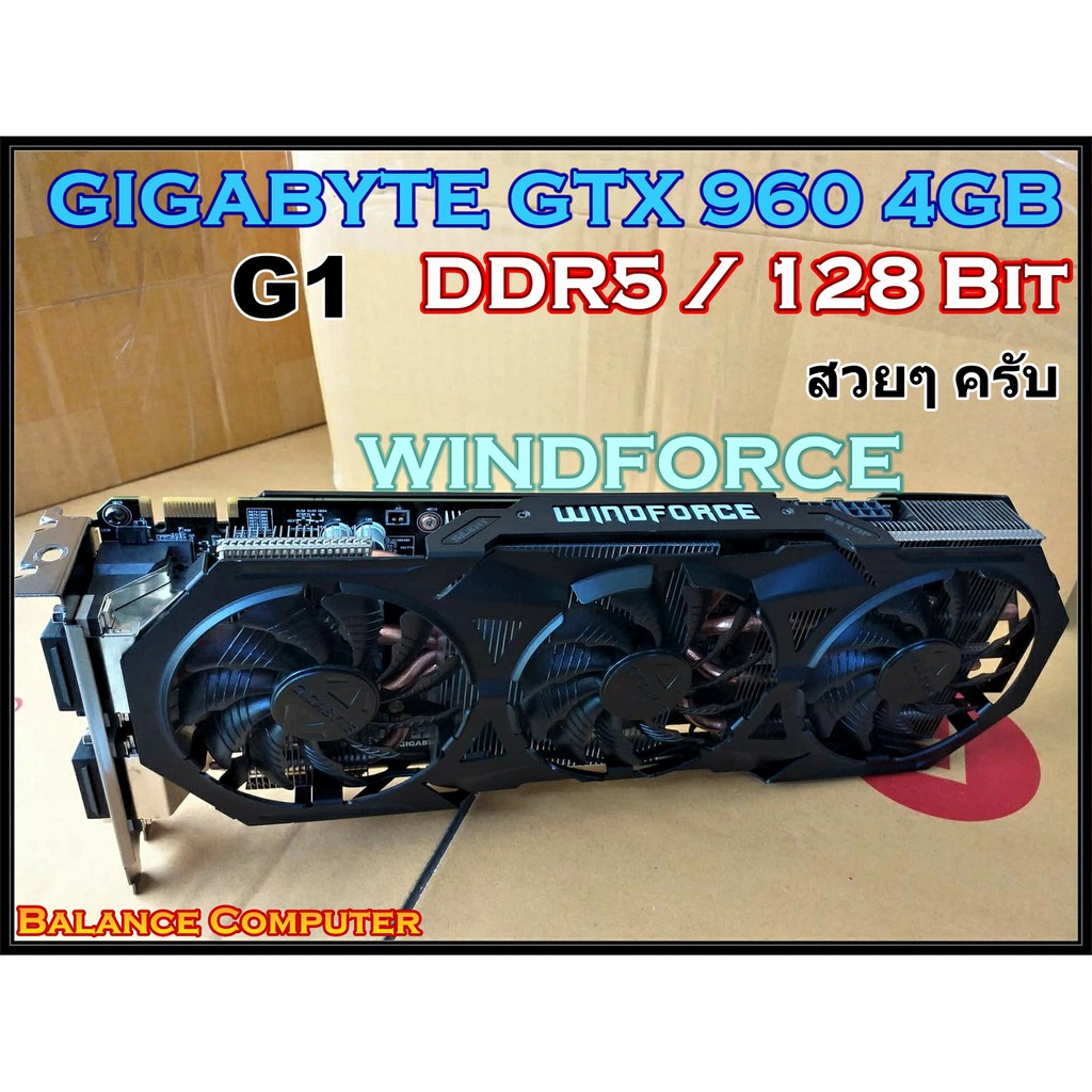 即日・手渡し可】 GV-N960G1 GAMING-4GD