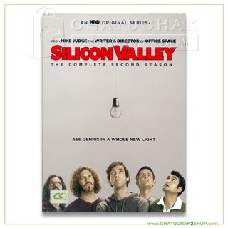 ซิลิคอนวัลเล่ย์ รวมพลคนอัจฉริยะ ปี 2 (ดีวีดี ซีรีส์ (2 แผ่น))/ Silicon Valley : The Complete 2nd Season DVD Series