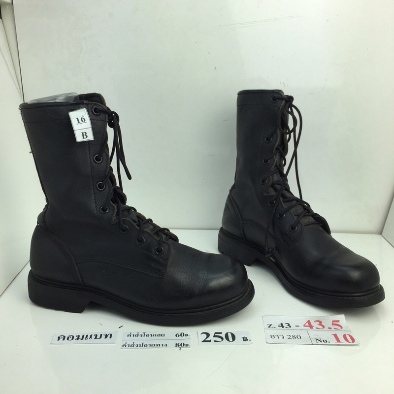 ภาพหน้าปกสินค้ารองเท้าคอมแบท Combat shoes หนังสีดำ สภาพดี ทรงสวย มือสอง คัดเกรด ของนอก