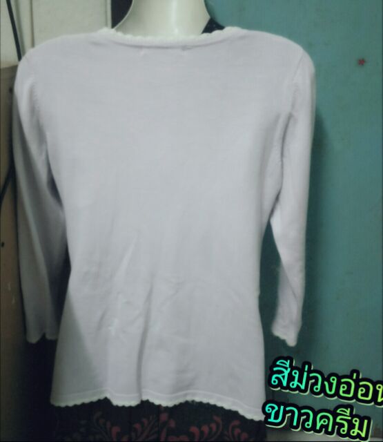 เสื้อผ้ามือ-1มือ-2-ในไลฬสด-ราคาพิเศษ