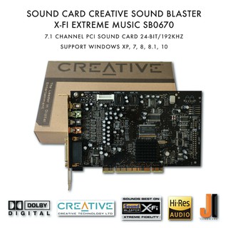 ภาพหน้าปกสินค้าSound Card Creative Sound Blaster X-Fi XtremeMusic SB0670 7.1 Channel (PCI) (Secondhand) ที่เกี่ยวข้อง