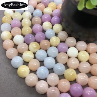 ภาพหน้าปกสินค้าTopaz Yellow Jade Beads 6-10mm Round Natural Loose Stone Bead Diy Bracelet ซึ่งคุณอาจชอบราคาและรีวิวของสินค้านี้