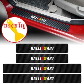สติกเกอร์ ใช้กันรอยประตูรถยนต์ วัสดุคาร์บอนไฟเบอร์ สำหรับ Mitsubishi Ralliart (SL-02-MK) 4 ชิ้น