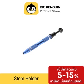 สินค้า ที่จับ Stem Mechanical Keyboard อุปกรณ์สำหรับลูปสวิตช์ Stem Holder อุปกรณ์ลูปสวิตซ์