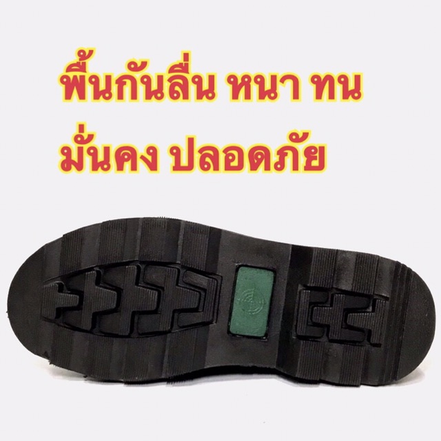 ภาพหน้าปกสินค้าหนังแท้ %ทน เท่ คุ้ม รองเท้าเซฟตี้ หัวเหล็ก safety shoes leather ใส่ทำงาน ใส่เที่ยว ช่าง วิศวะ เชฟ หนังแท้หัวเหล็ก จากร้าน jiwkoonsiripaiboon บน Shopee