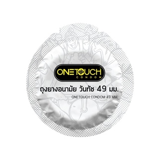 ภาพขนาดย่อของภาพหน้าปกสินค้าOnetouch Condom ถุงยางอนามัยวันทัช เริ่มต้น 10 บาท เลือกแบบได้ คละกันได้ ของแท้100% ขนาด49-56 มม. จากร้าน healthy2pro บน Shopee ภาพที่ 4