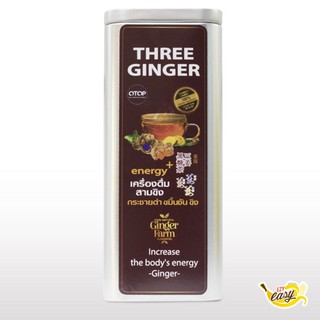 ภาพหน้าปกสินค้าเครื่องดื่มสามขิงThree Ginger(กระชายดำ-ขมิ้นชัน-ขิง)(EXP 02/23)น้ำตาล 5% ชนิดผงในซองชา 30 ซอง/ซองละ 3 กรัม,น้ำขิง,ขิง ซึ่งคุณอาจชอบสินค้านี้