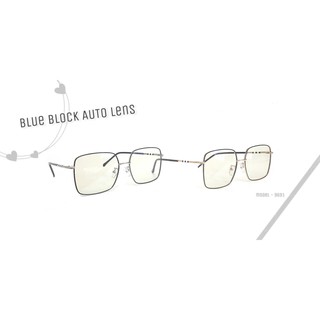 NEW!! แว่นกรองแสงสีฟ้า+ออกแดดเปลี่ยนสี บลูออโต้ ทรงเหลี่ยมใหญ่ รุ่น 9691