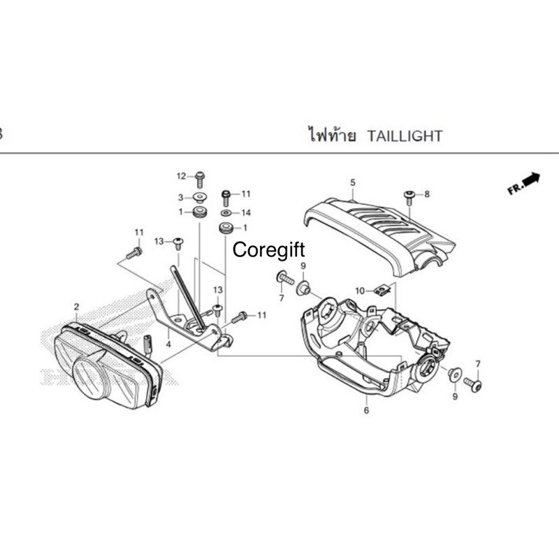 อะไหล่-honda-ct125-แท้