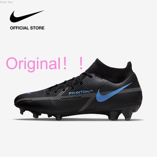 ภาพหน้าปกสินค้าTOP Nike Unisex Phantom GT2 Academy Dynamic Fit MG Multi-Ground Soccer Cleats - Black ไนกี้ รองเท้าสตั๊ดฟุตบอลยูนิเซ็กส์ ที่เกี่ยวข้อง